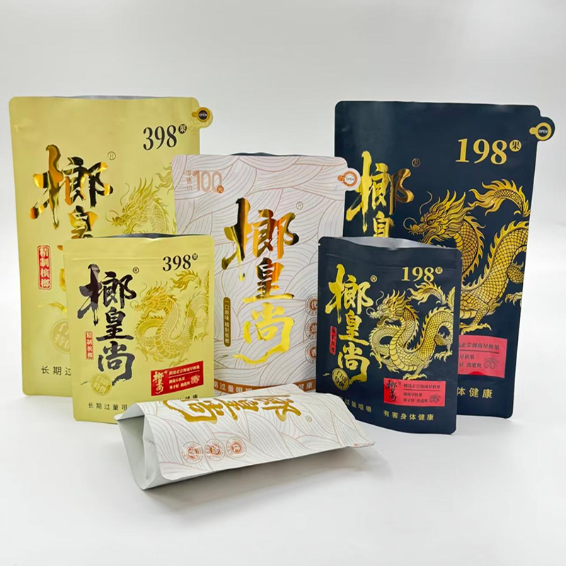 Jinde Packaging lance des sachets à fermeture éclair personnalisés pour noix de bétel pour soutenir les mises à niveau des emballages de marque alimentaire
