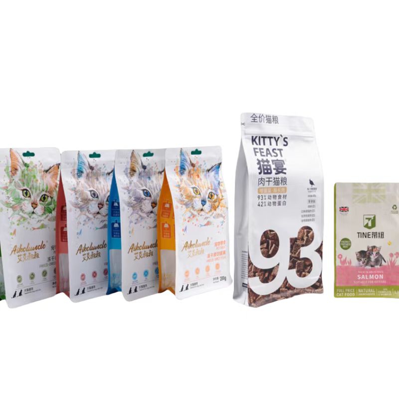 Sac sous vide surgelé pour aliments pour chiens, sac d'emballage Sac sous vide surgelé pour aliments pour chiens, sac d'emballage